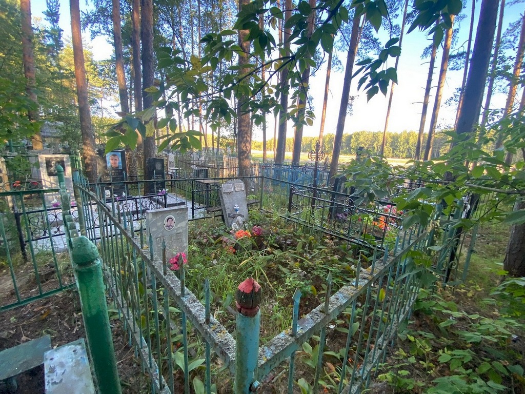 Отрокова Прасковья Семеновна