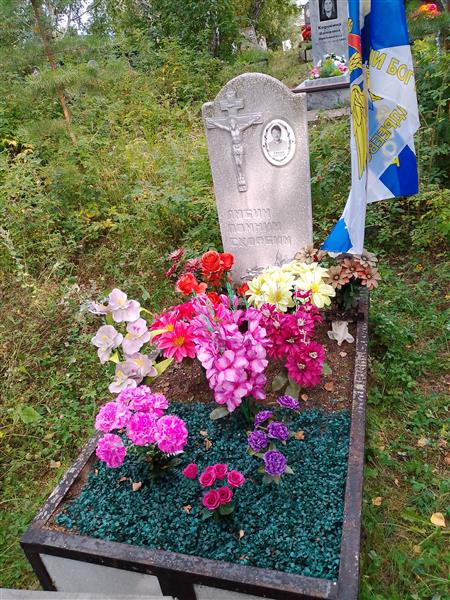 Гвоздев Сергей Михайлович
