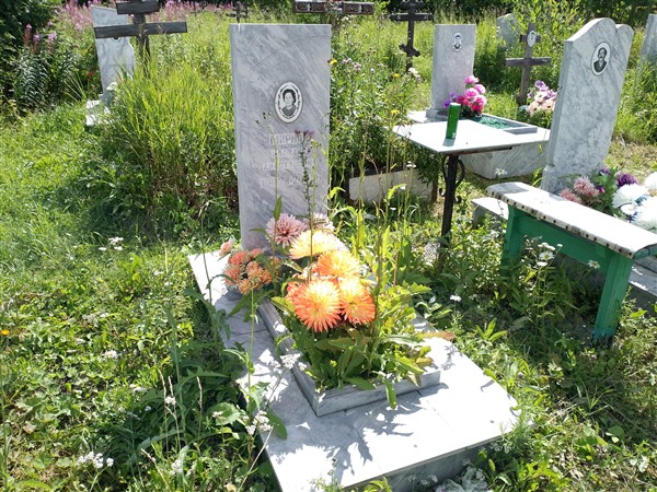 Мирная Наталия Андреевна