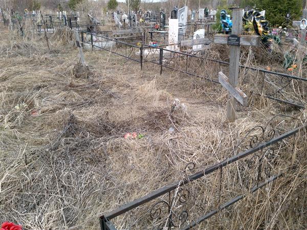 Арефьев Виталий Владимирович