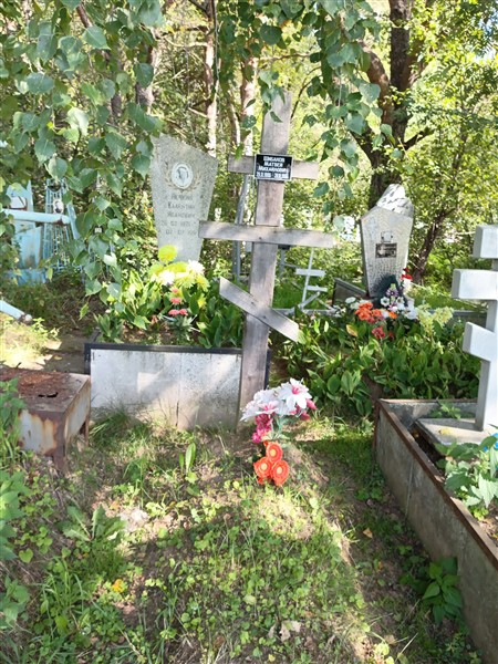 Шибаков Матвей Михайлович