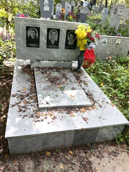 Бабарыкина Авдия