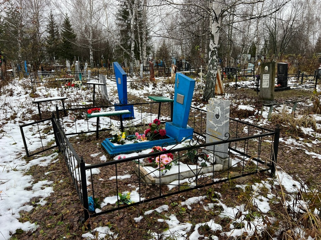 Юшакова Лидия Абрамовна