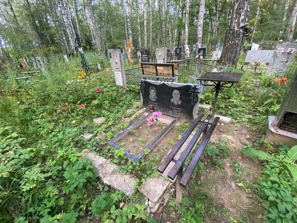 Сергеева Таисия Васильевна