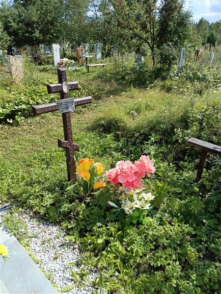 Григорьева Ачимова Маша