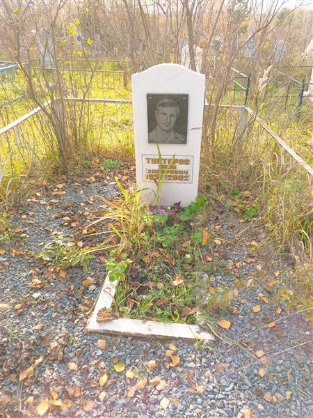 Туктаров Якуб Закирович