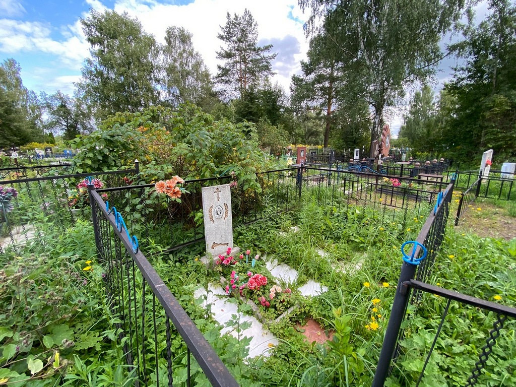 Рыжков Андрей Анатольевич