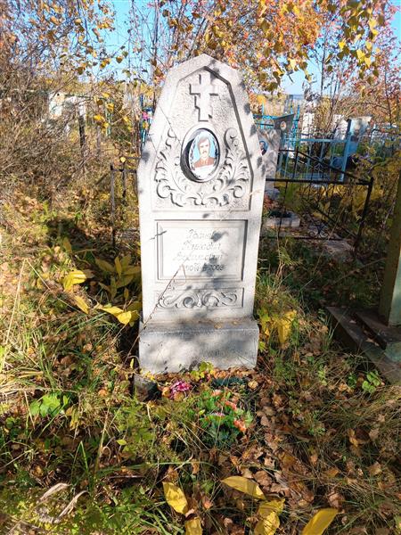 Грачёв Геннадий Васильевич
