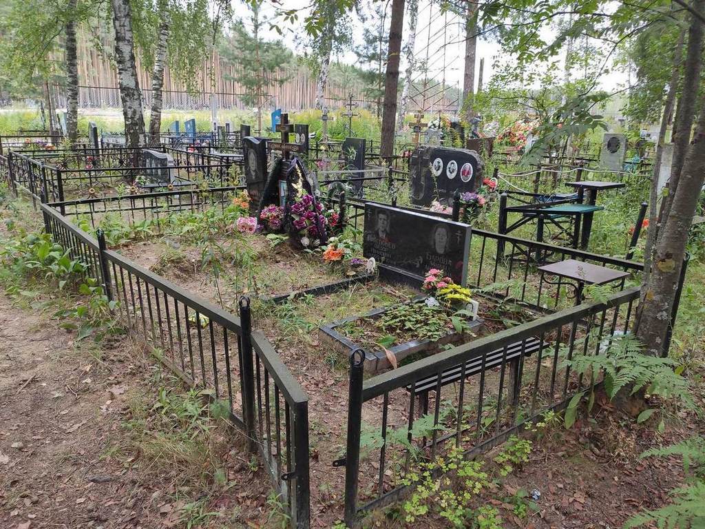Барова Мария Андреевна