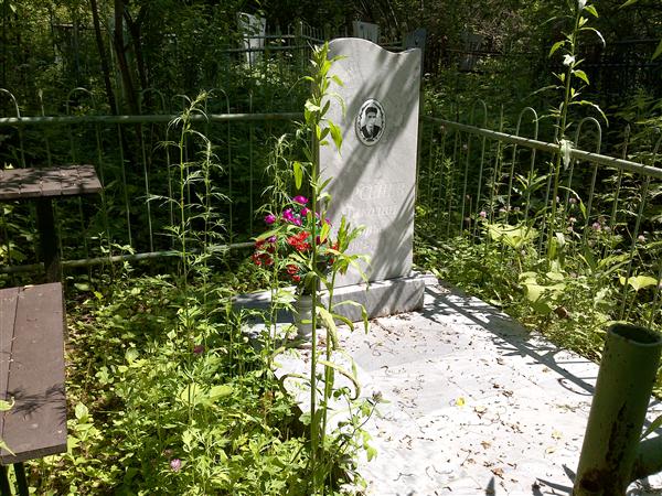 Берсенёв Николай Григорьевич