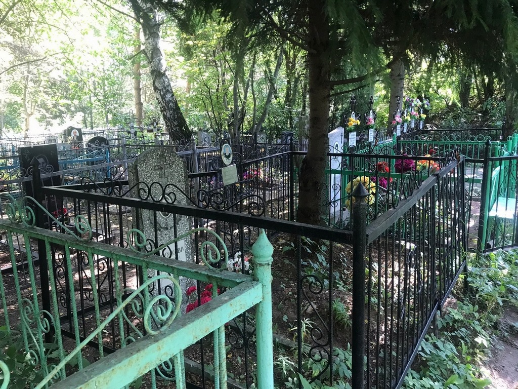 Музурова Ольга Григорьевна