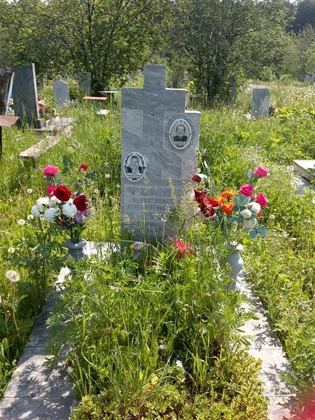 Фомина Евгения Семеновна