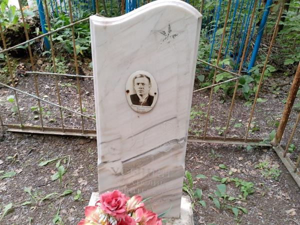 Усынин Анатолий Никитьевич