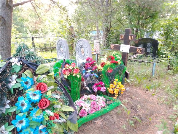 Шаверский Константин Олегович