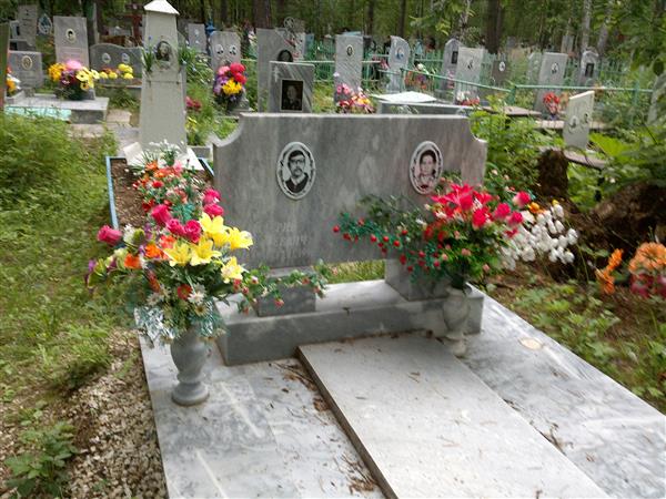 Ожегов Валерий Алексеевич