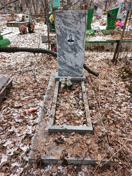 Рычков Александр Иванович