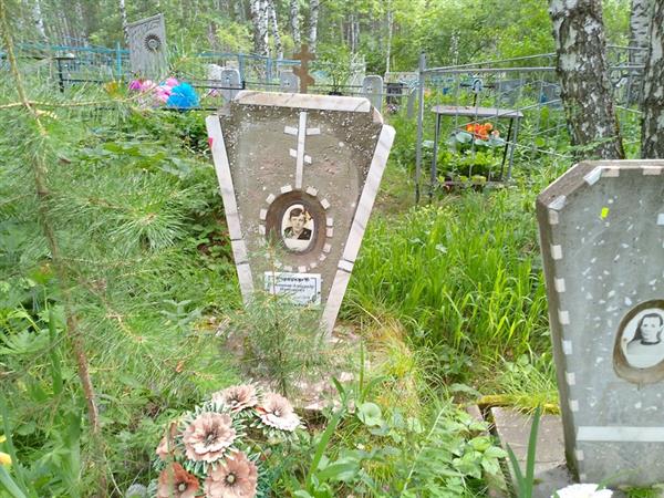 Степанов Александр Николаевич