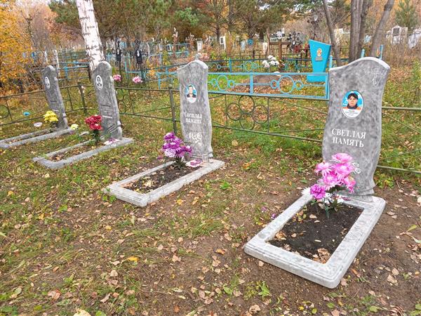 Панов Василий Михайлович
