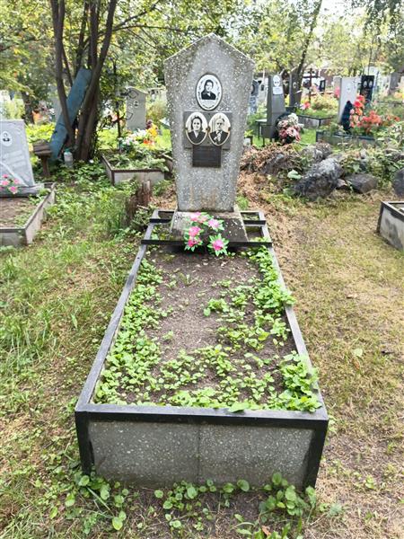 Путилова Ксения Назаровна