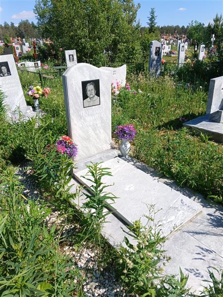 Чемезова Елизавета Исаевна