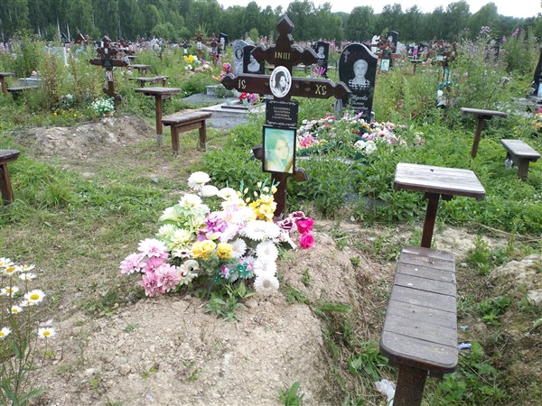 Казанцева Екатерина Сергеевна