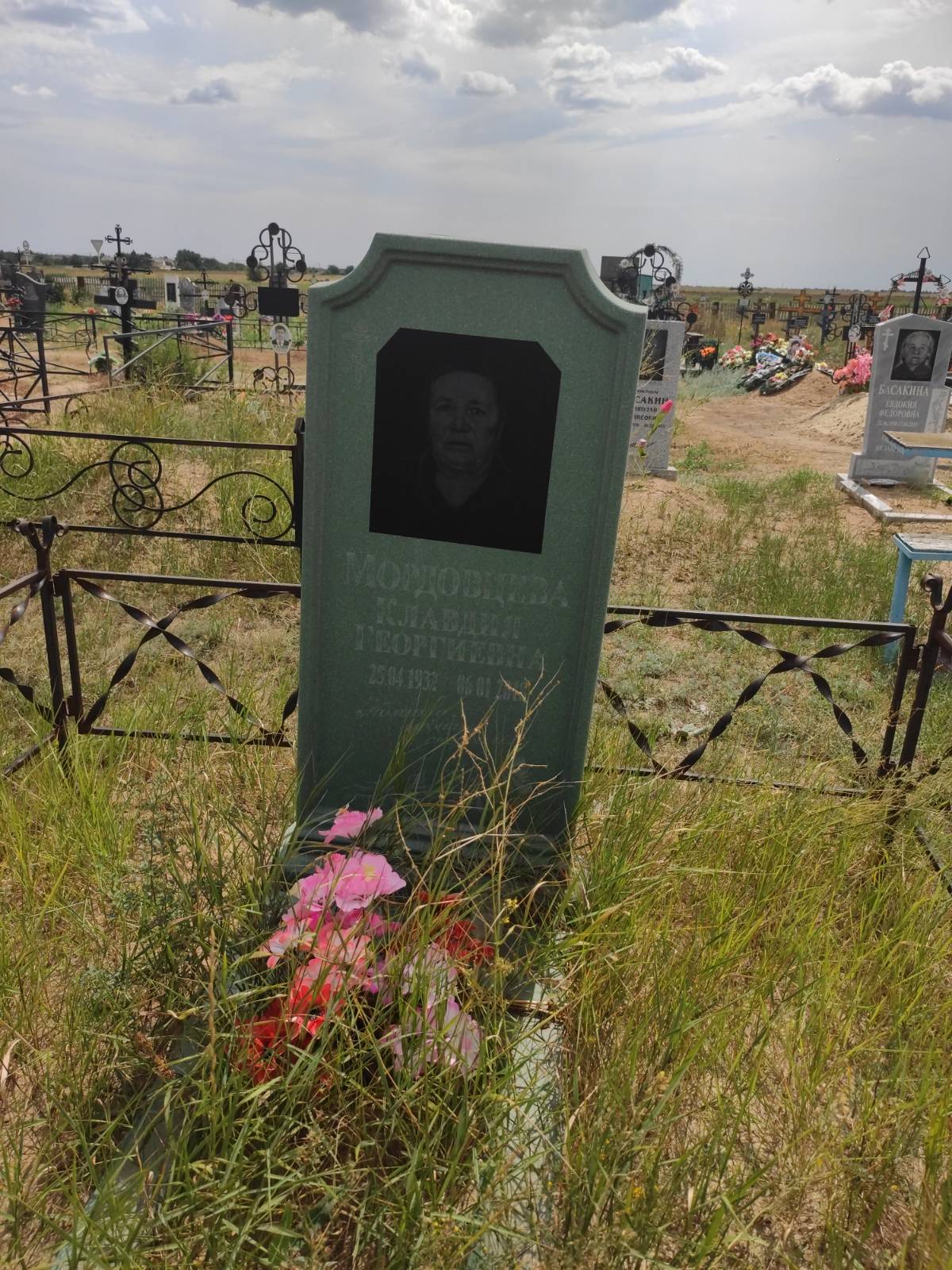 Мордовцева Клавдия Георгиевна