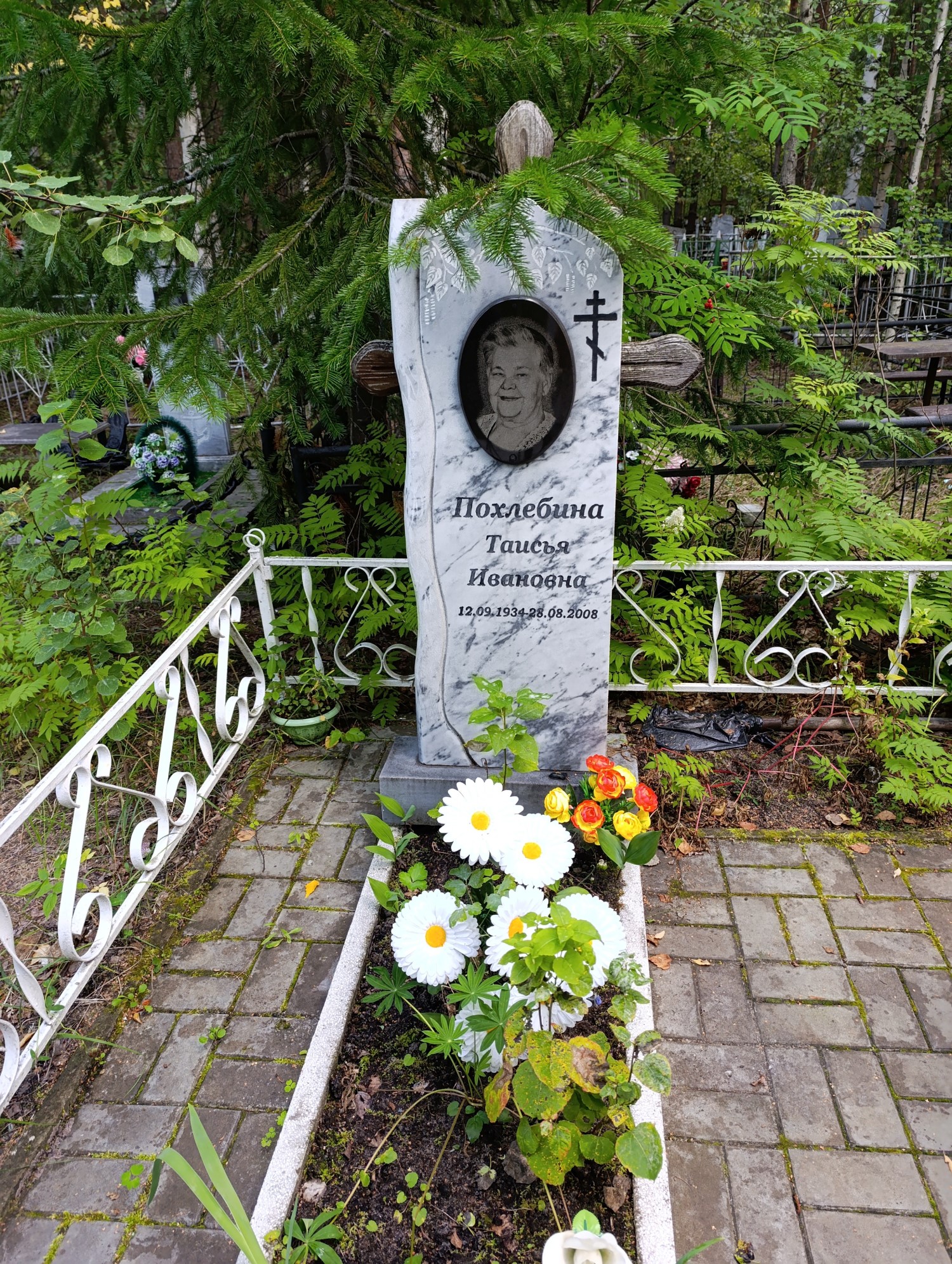 Похлебина Таисья Ивановна