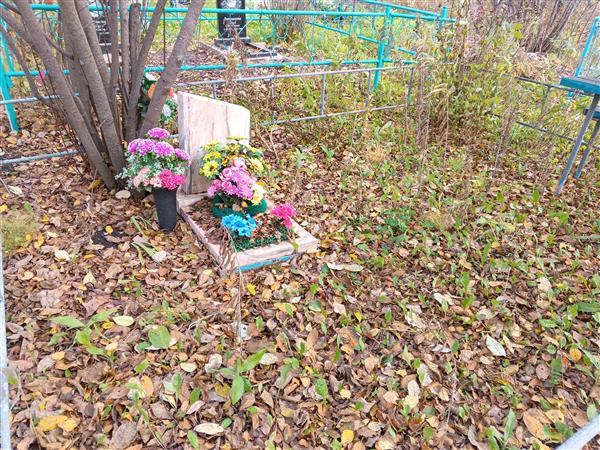 Белькевич Нина Куприяновна