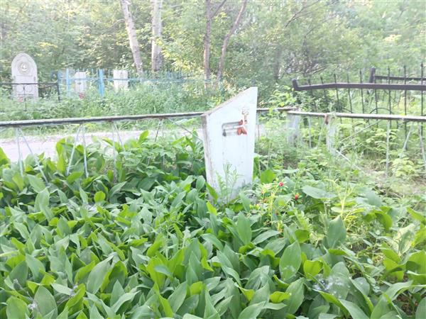 Погребняк Анатолий Иванович
