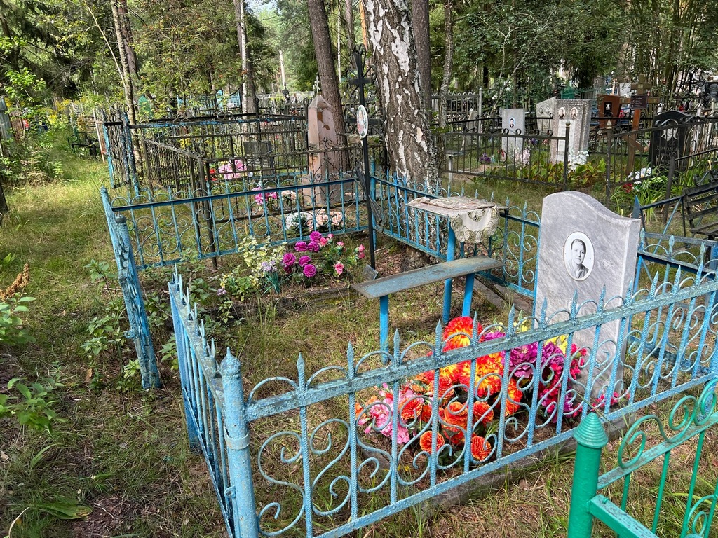 Каленова Лидия Петровна