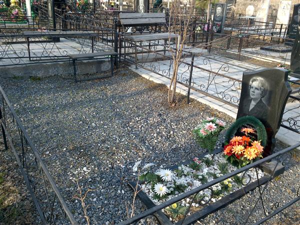 Катц Евгения Витальевна