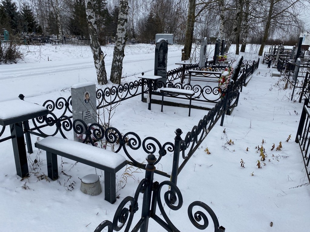 Чубуков Сергей Николаевич