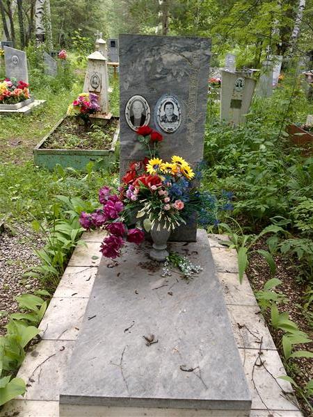 Боровикова Варвара Евлампиевна