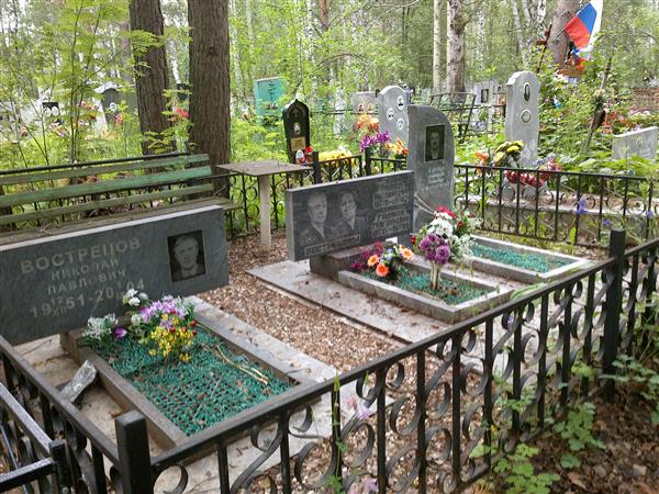 Вакуров Анатолий Петрович