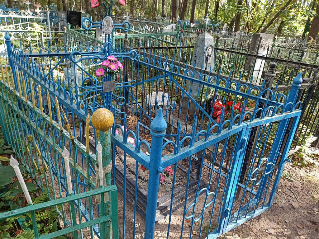 Янина Марфа Петровна
