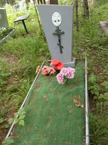 Сердитов Борис Дмитриевич