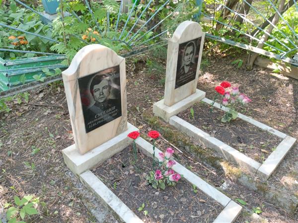 Суставов Анатолий Петрович