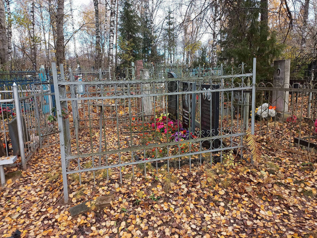Любшина Александра Алексеевна