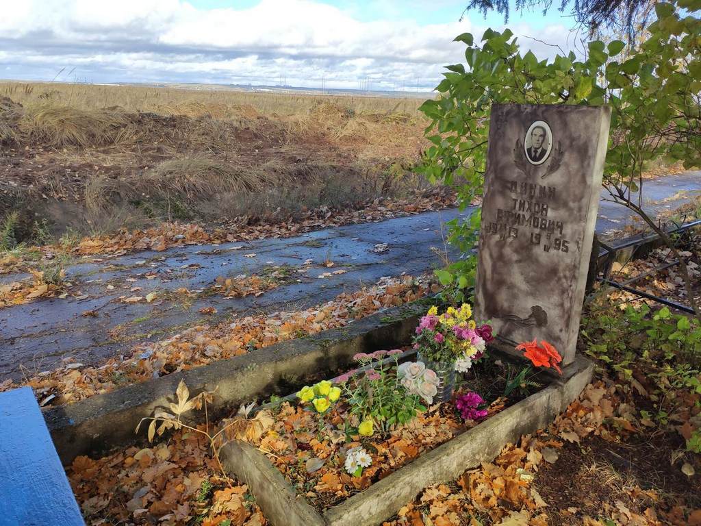 Цинин Тихон Ефимович