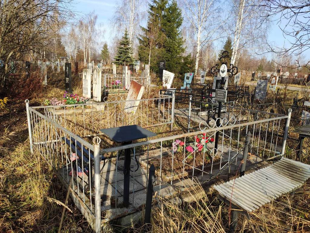 Зверев Вячеслав Семенович