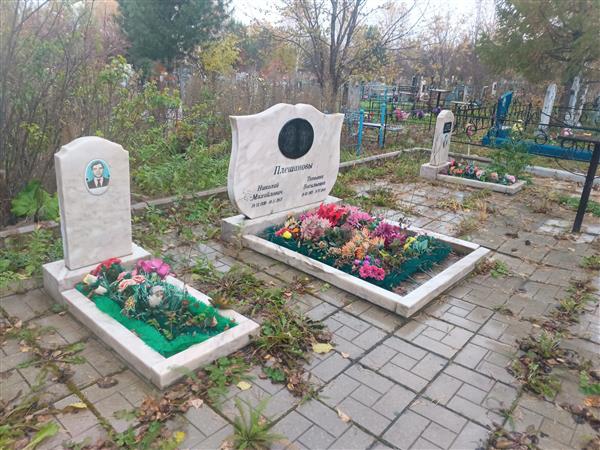 Касич Алексей Николаевич