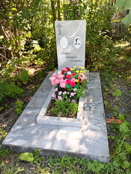 Ширинкина Таисья Ивановна