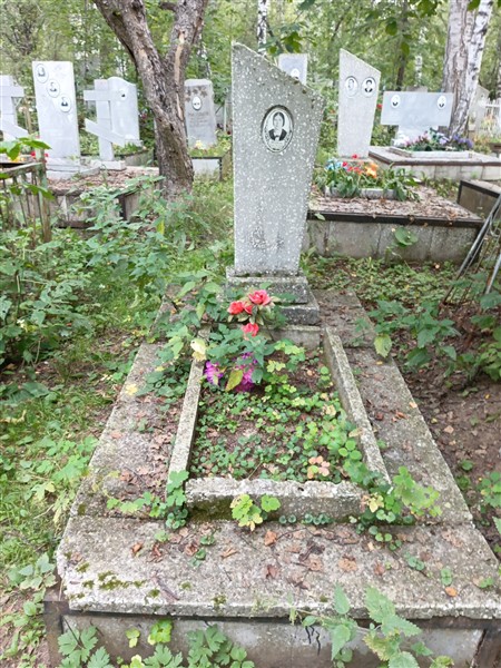 Аверина Ирина Михайловна