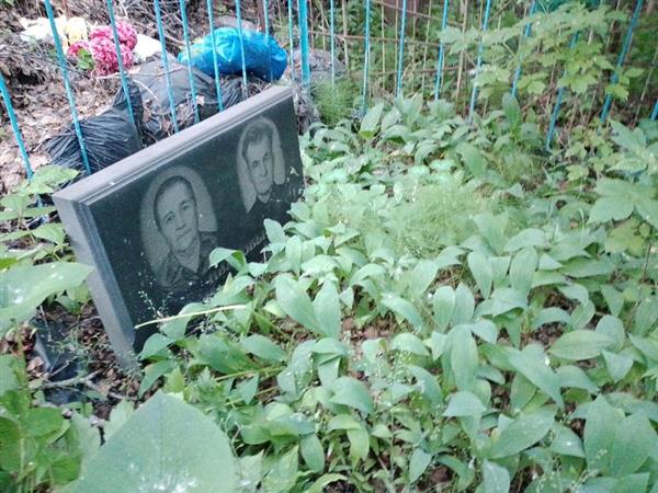Иванова Евдокия Васильевна