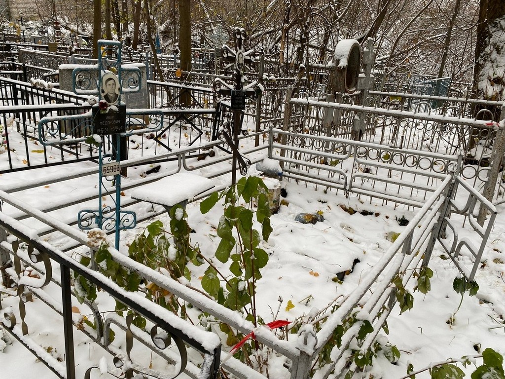 Шаронова Палагея Петровна