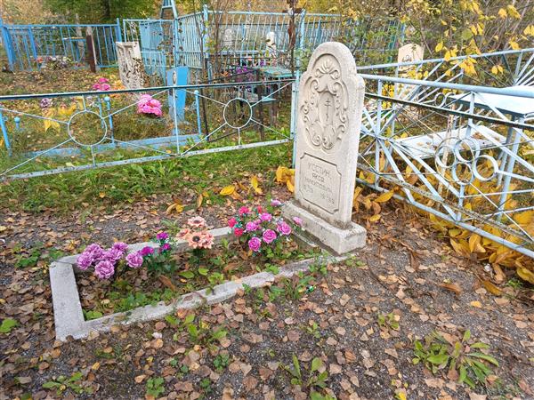 Костин Яков Никитович