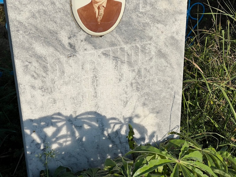 Лобанов