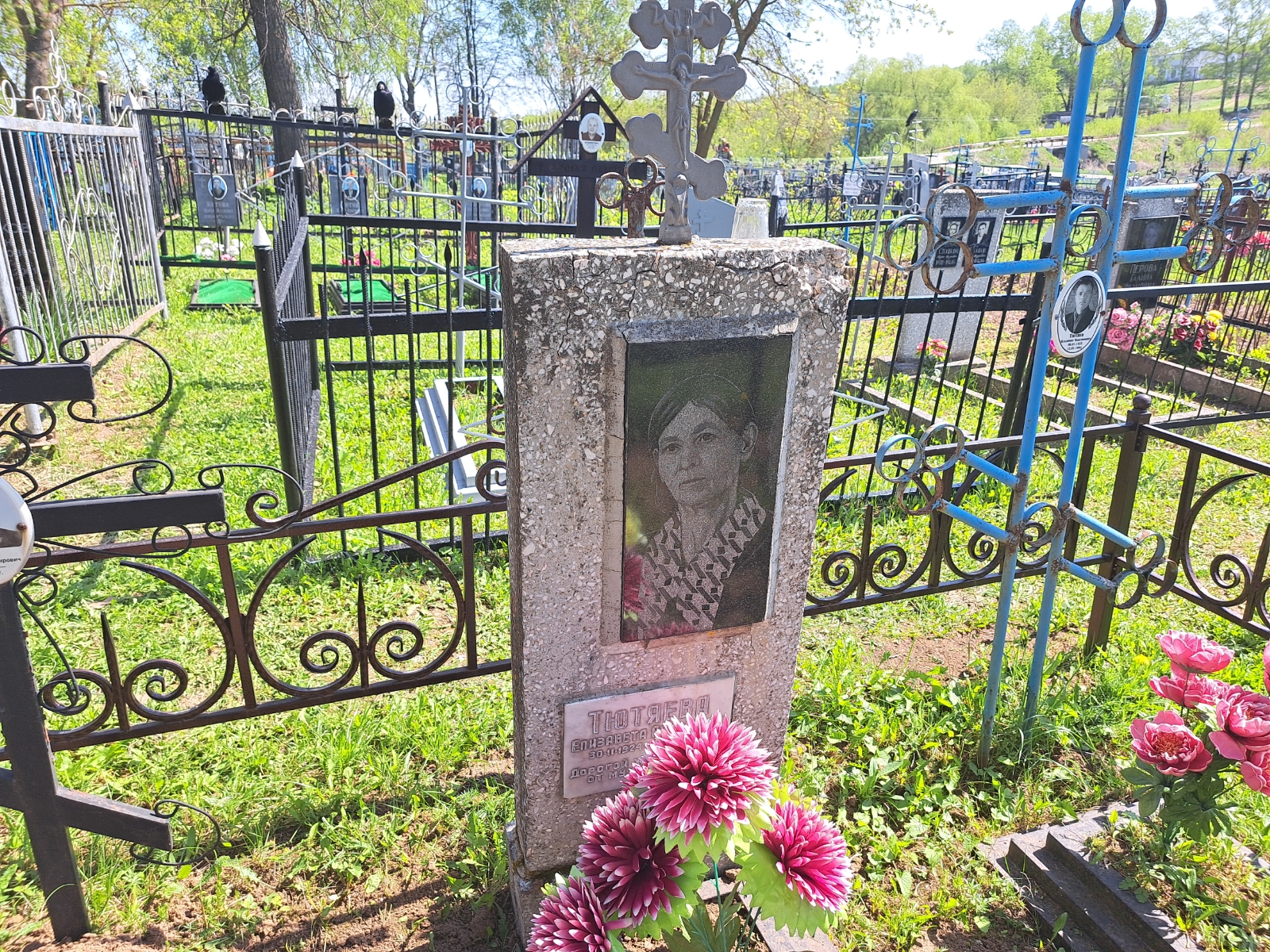 Тютяева Елизавета Андреевна