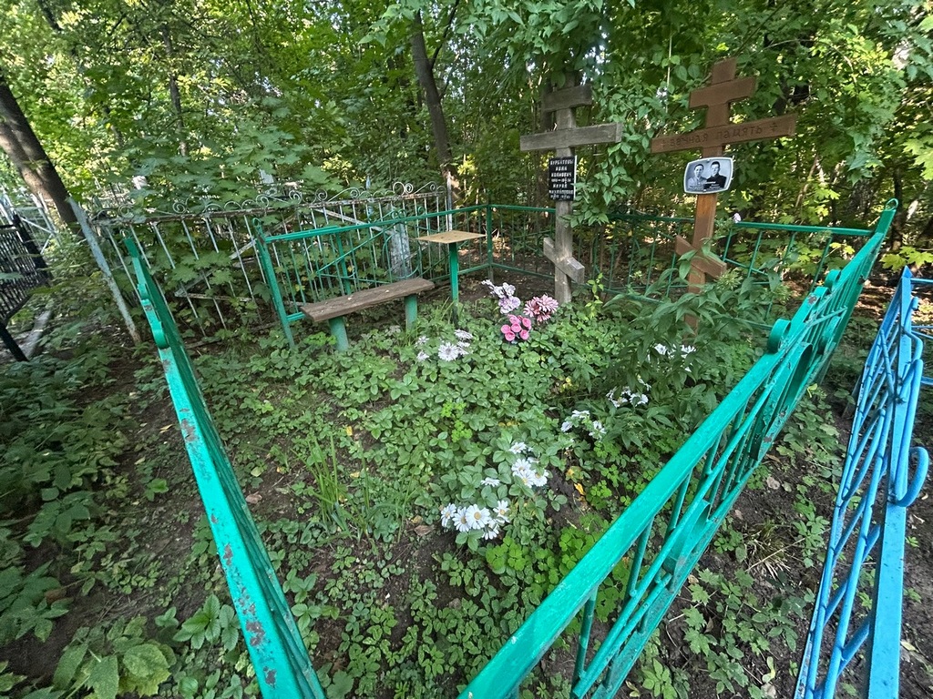 Курбатова Акулина Никифоровна