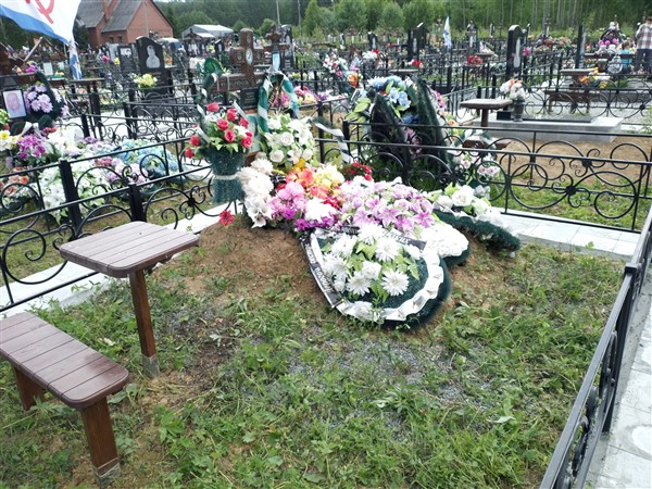 Мишина Галина Борисовна
